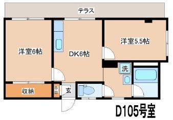 神戸市北区鈴蘭台西町１丁目のマンション