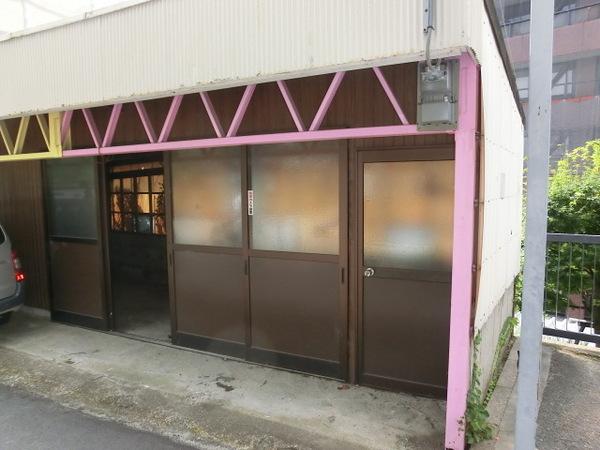 吉川倉庫