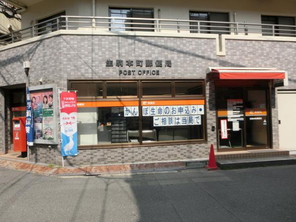 生駒市東松ケ丘のマンション(生駒本町郵便局)