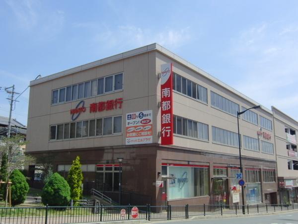 生駒市東松ケ丘のマンション(南都銀行生駒支店)