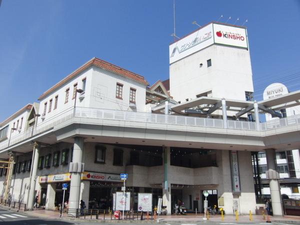 生駒市山崎新町のマンション(スーパーマーケットKINSHO生駒店)
