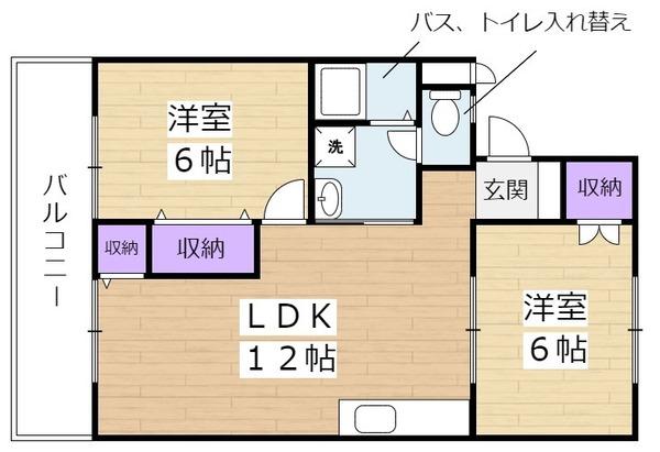 スターシャルム壱番館