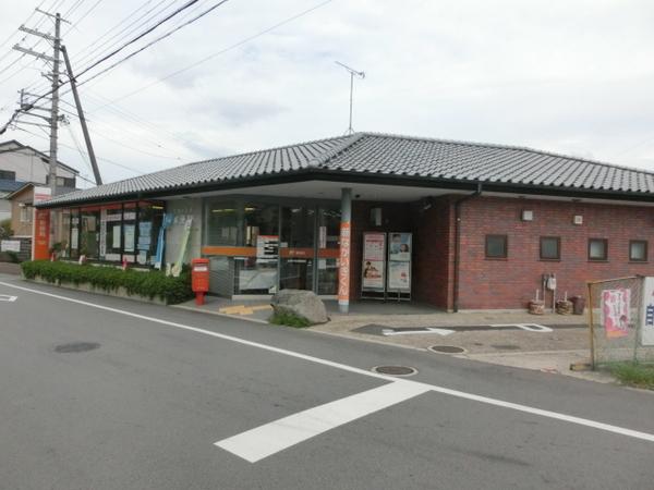 スターシャルム壱番館(生駒中菜畑郵便局)