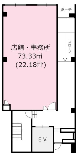 山田ビル　１階