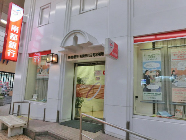 山田ビル　１階(南都銀行元町出張所)
