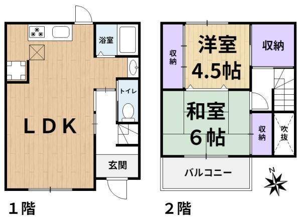 あやめ池南６丁目　テラスハウス