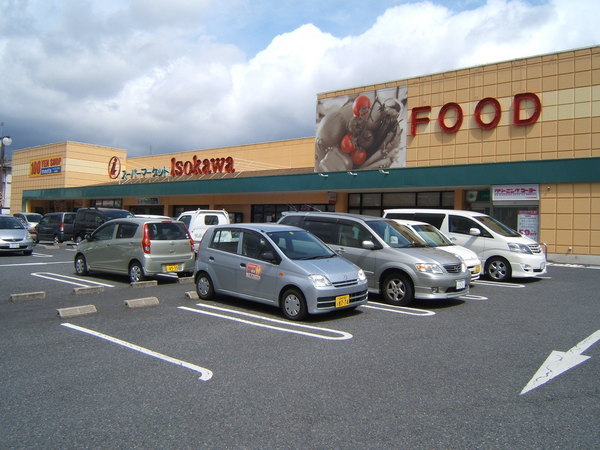 フォレスタ　コンテナ倉庫(いそかわ新生駒店)