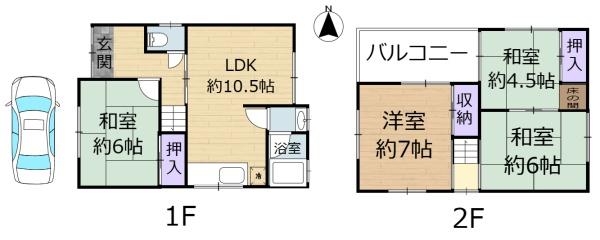 奈良市三条栄町の貸家