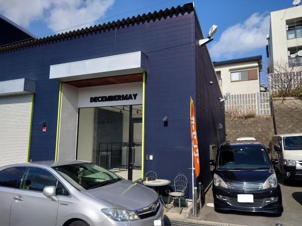 生駒市俵口町の店舗・事務所