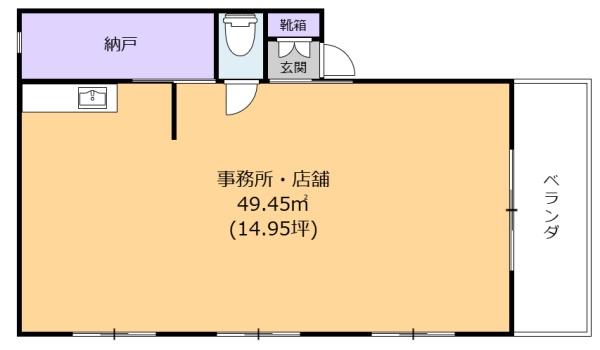 生駒市東松ケ丘の店舗・事務所