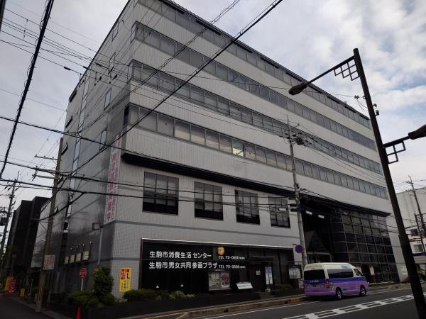 生駒市元町１丁目の事務所