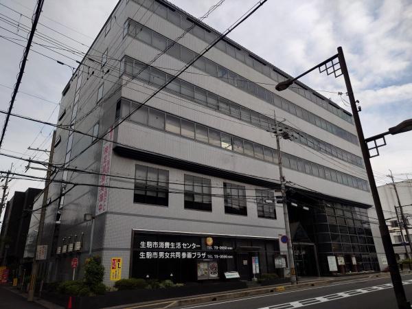 生駒セイセイビル