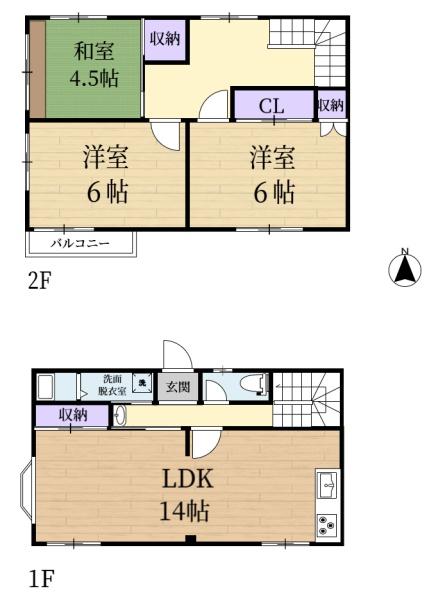 西旭ケ丘テラス　大槻邸