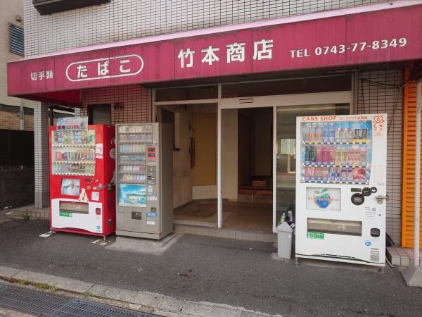 生駒市小瀬町の店舗（建物一部）