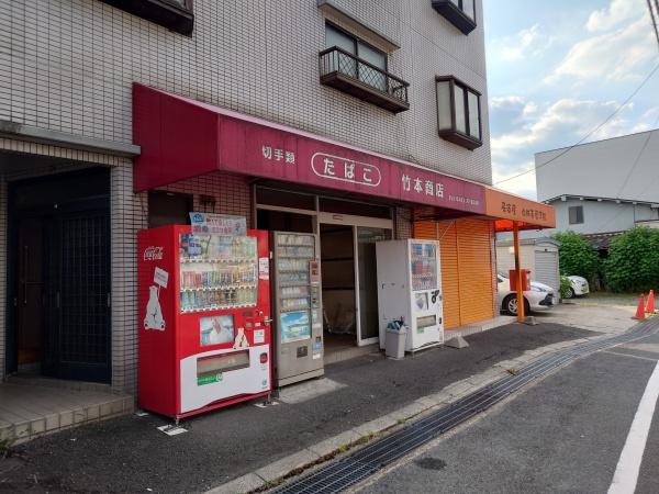 生駒市小瀬町の店舗（建物一部）
