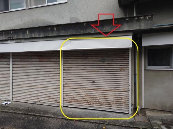 中畑シャッター付き駐車場 西から1軒目