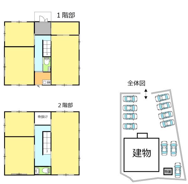 中山町貸事務所
