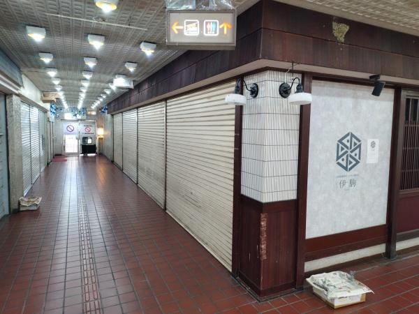 グリーンヒルいこま