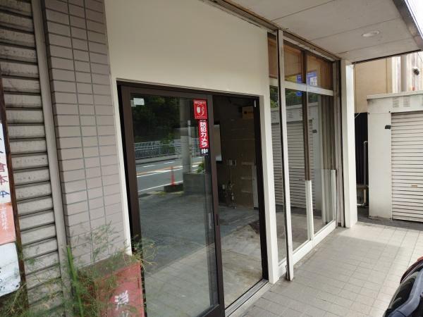 生駒市鹿畑町の店舗（建物一部）