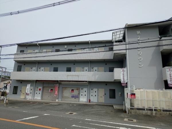第2サンタウン
