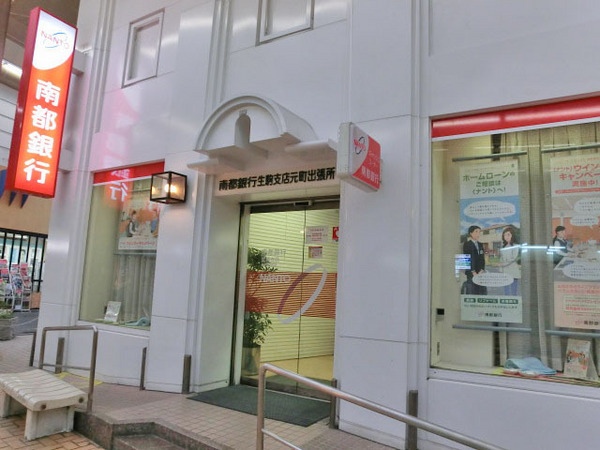 生駒市元町１丁目の店舗・事務所(南都銀行元町出張所)