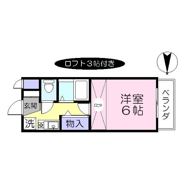 フェリス東生駒