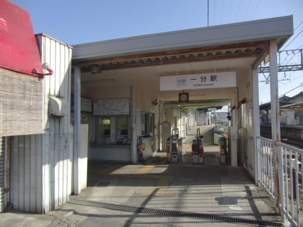 生駒市壱分町の倉庫