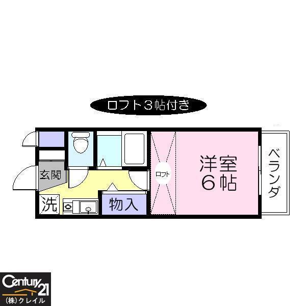 フェリス東生駒