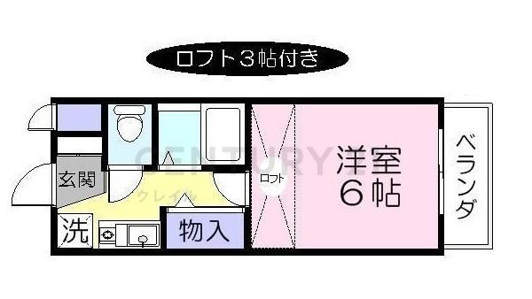 フェリス東生駒