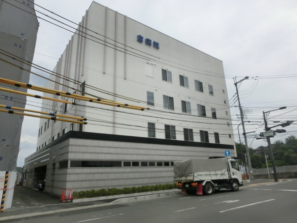 朝日プラザ生駒セントヒルズ(医療法人学芳会倉病院)