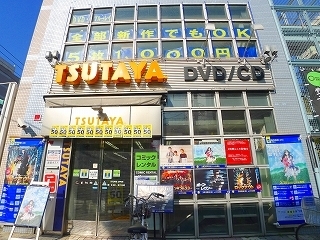 協立コーポレーション第2ビル(TSUTAYA JR板橋駅前店)