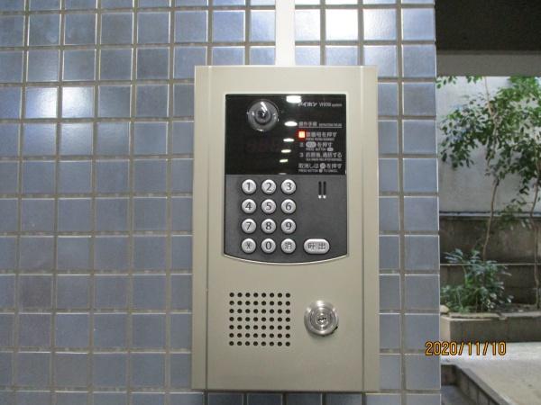 協立コーポレーション第2ビル