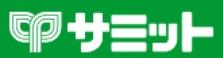 トミヤマハウス(サミットストア練馬春日町店)