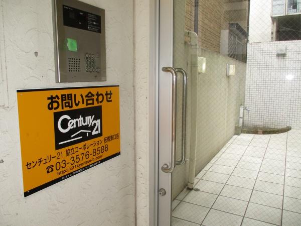 リヴィエール池袋