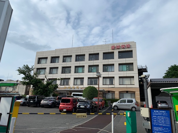 水上アパート(公益財団法人愛世会愛誠病院)