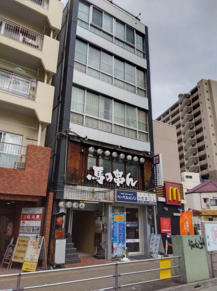 白井ビル