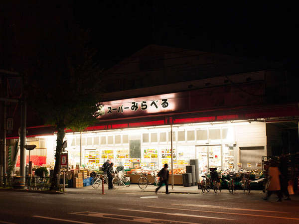 チェリーブロッサムズハイツ(スーパーみらべる西巣鴨店)