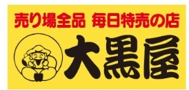 アーバンプレイス目白ⅢＡ(大黒屋東長崎店)