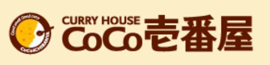 協立コーポレーション第3ビル(CoCo壱番屋板橋区役所前店)