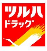 水戸市中央２丁目の店舗（建物一部）(ツルハドラッグ水戸元吉田店)