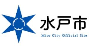 水戸市中央２丁目の店舗（建物一部）(水戸市役所)