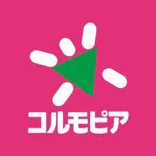 HImaisontakinogawa(コルモピア滝野川店)