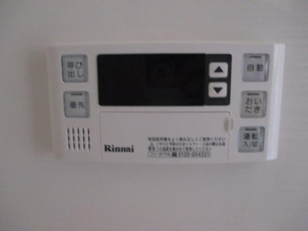 HImaisontakinogawa