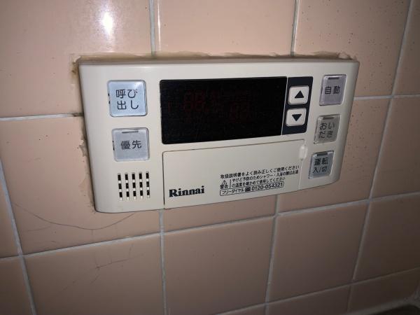 東洋ビル