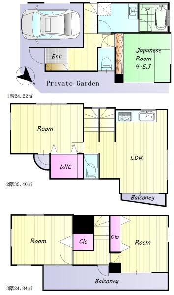 上池袋4丁目　貸戸建