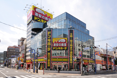 NordVillage(ドン・キホーテ西川口駅前店)