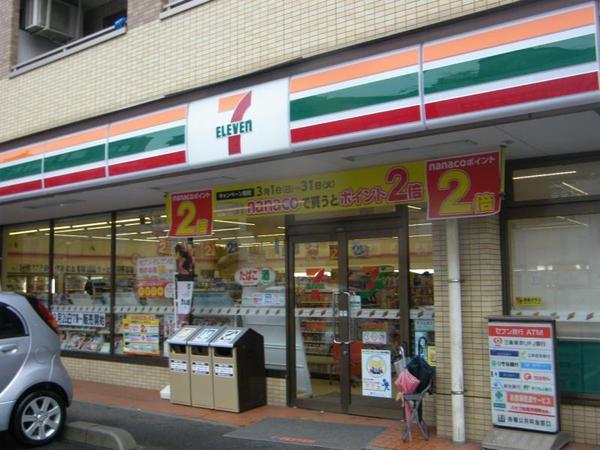 A・Wレジデンス千住旭町(セブンイレブン足立柳原2丁目店)