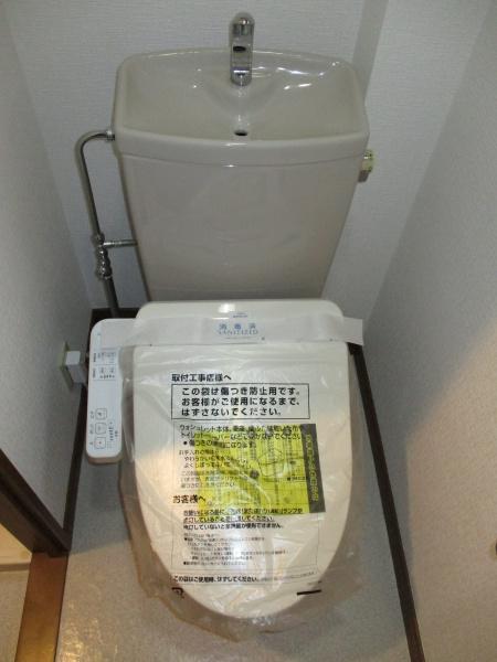 グリーンピア板橋