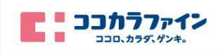 カーサ池尻(ココカラファイン池尻大橋店)