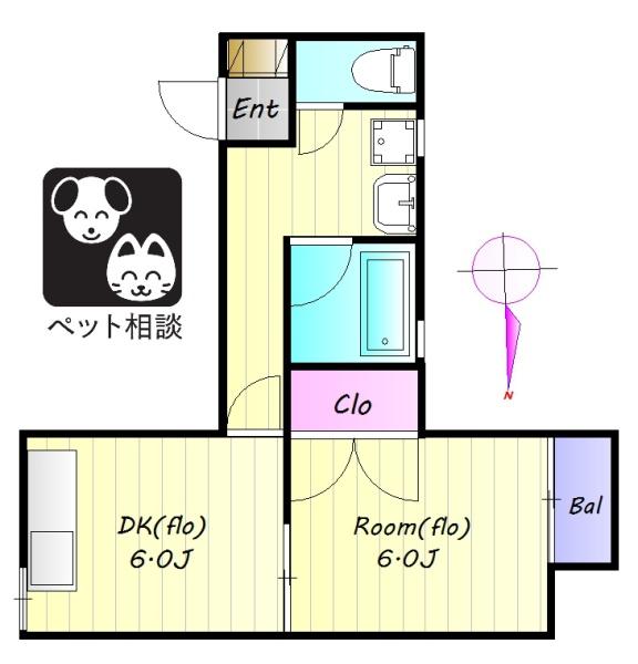 響栄ビル